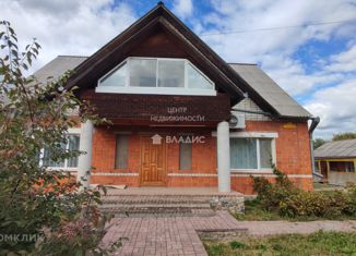 Продам дом, 143.4 м2, Приморский край, Кустарная улица, 29