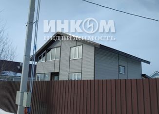 Продам дом, 150 м2, городской округ Воскресенск, территория Родная, 92