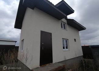 Продам дом, 44.1 м2, деревня Висловка, Базарная улица, 30