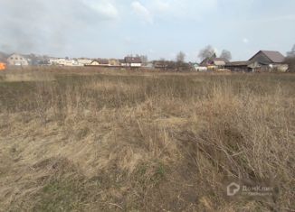 Земельный участок на продажу, 20 сот., деревня Ивановское, деревня Ивановское, 2А