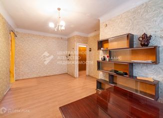 Продается 3-комнатная квартира, 53.9 м2, Рязань, улица Урицкого, 23, Советский административный округ