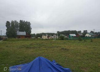 Продам участок, 13.4 сот., сельское поселение Быстровский сельсовет