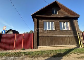 Продается дом, 197.1 м2, Новгородская область, Советская улица