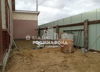 Продажа дома, 136 м2, село Засопка, Лазурная улица