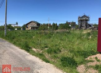 Земельный участок на продажу, 19 сот., Петергоф