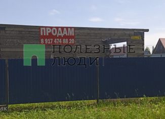 Продажа участка, 8 сот., село Шингак-Куль, Дорожная улица