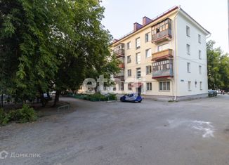 Продаю 2-комнатную квартиру, 45.5 м2, Курган, Краснодонская улица, 5, район Энергетики