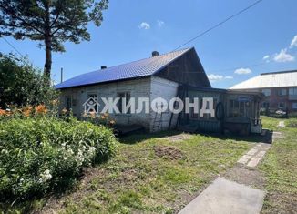 Продажа дома, 45.2 м2, село Мохово