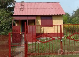 Дом на продажу, 45 м2, поселок Неполодь, Р-92, 198-й километр