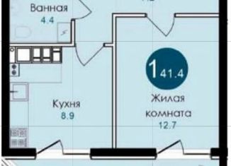 Продам однокомнатную квартиру, 41.4 м2, село Гайдук, улица Труда, 8
