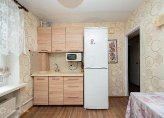 Продажа 3-комнатной квартиры, 56.7 м2, Иркутская область, улица Гоголя, 79