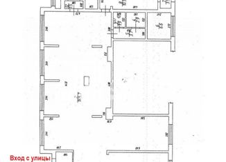 Офис на продажу, 195.4 м2, Ханты-Мансийск, улица Энгельса