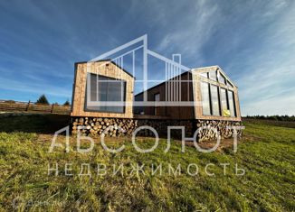 Продается дом, 43.8 м2, Владимирская область, коттеджный посёлок Зелёные холмы, 320