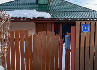Продажа 2-комнатной квартиры, 29 м2, Владимир, улица Бородина, 33, Ленинский район