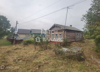 Дом на продажу, 50 м2, деревня Данилково, Центральная улица, 29