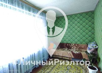 Продажа 3-комнатной квартиры, 52.5 м2, поселок Каширин, улица Мира, 7