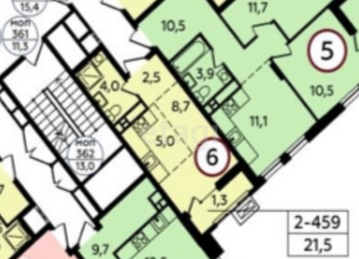 Продается квартира студия, 21.5 м2, поселение Сосенское, Прокшинский проспект, 12, ЖК Прокшино