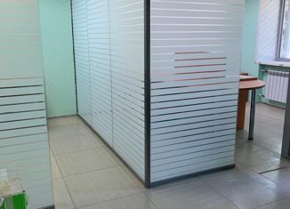 Продажа офиса, 45.9 м2, Комсомольск-на-Амуре, улица Гагарина