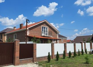 Продаю дом, 150 м2, Краснодар, улица Писателя В.П. Бардадыма