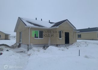 Продажа дома, 107 м2, деревня Лудорвай, Кедровая улица