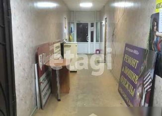 Продается офис, 200 м2, Ярославль, улица Чехова, Ленинский район