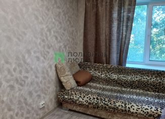 Продам 2-ком. квартиру, 23.4 м2, Курган, Чернореченская улица, 91, район Рябково