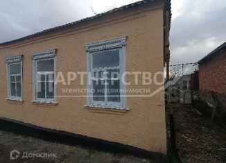 Продажа дома, 60 м2, поселок городского типа Ильский, улица Кутузова
