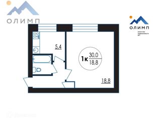 Продажа 1-комнатной квартиры, 30.7 м2, Вологда, Центральная улица, 17