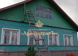 Дом на продажу, 87 м2, Кириллов, улица Труда