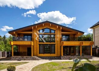 Земельный участок на продажу, 13.5 сот., деревня Малое Сареево