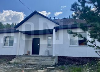 Дом на продажу, 141.5 м2, деревня Поварня