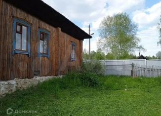 Продажа дома, 36.5 м2, Ревда, улица Максима Горького