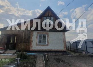 Продажа дома, 35 м2, рабочий посёлок Кольцово