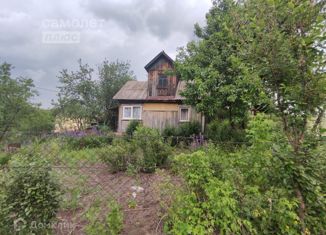 Земельный участок на продажу, 4.1 сот., село Иглино, улица Ленина