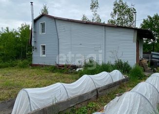 Продаю дом, 16 м2, СНТ Раздольное