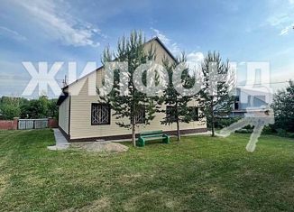 Продажа дома, 176.9 м2, посёлок Ленинский, Зелёная улица