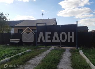 Продажа дома, 50.2 м2, деревня Барсуковка, улица Братьев Тимашковых, 5