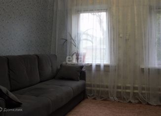 Продам дом, 50 м2, Йошкар-Ола, микрорайон Ремзавод, улица Добролюбова