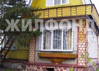 Дом на продажу, 50 м2, Новосибирск, Тупиковая улица, метро Спортивная