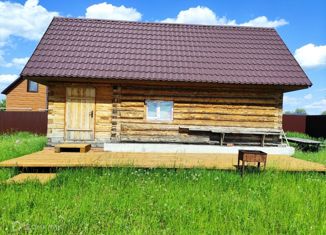 Продажа дома, 24.2 м2, деревня Старые Киешки, Озёрная улица, 20