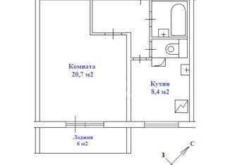 Продается однокомнатная квартира, 41.4 м2, Москва, улица Маршала Баграмяна, 4