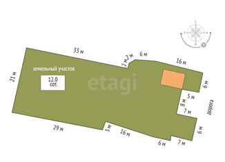 Продается дом, 26 м2, поселок Коммунар, улица Горького