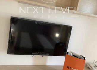 Продам квартиру студию, 28 м2, Москва, 1-я улица Леонова, 18, 1-я улица Леонова