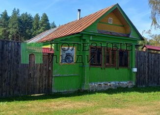 Продается дом, 40 м2, деревня Арефино, 17Н-279