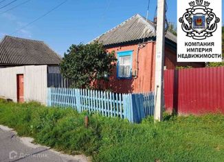 Дом на продажу, 33.2 м2, Шебекино, Белгородская улица