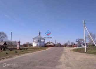 Продажа участка, 467.97 сот., село Семеновское-Красное, Центральная улица, 47