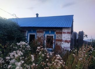 Дом на продажу, 48.4 м2, деревня Половинка, Светлая улица, 17