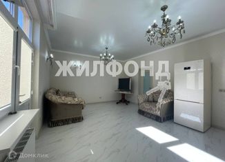 Продам дом, 98.9 м2, Краснодар, микрорайон Центральный, улица Кирова, 77