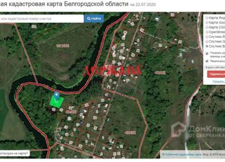 Продажа дома, 108 м2, Старый Оскол