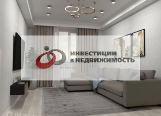 Продажа трехкомнатной квартиры, 94 м2, Ставрополь, ЖК Европейский-3